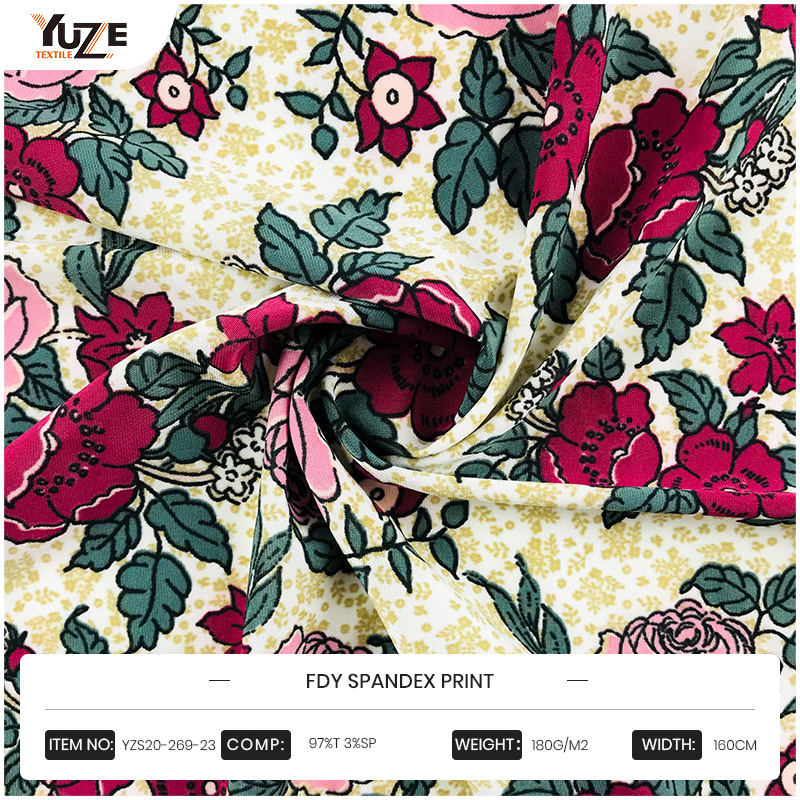 YZS20-269-23 FDY SPANDEX IN